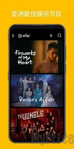Viu2025���°汾