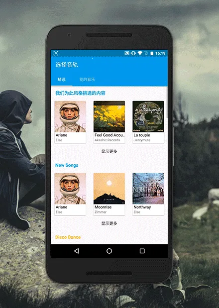 Quik2025�ٷ����°汾