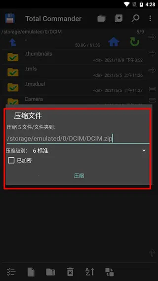 Total Commander(�ļ�����)