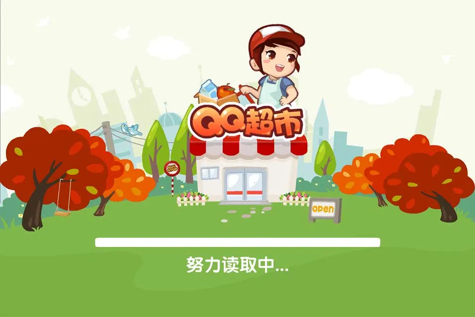 QQ����(��Ӫ������)v1.0.19 �ֻ���