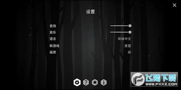 The Past Within(˫�˽�����)v7.9.0.1 �ٷ�����