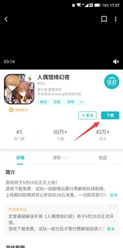 TAQTAQ(��Ϸ����ƽ)