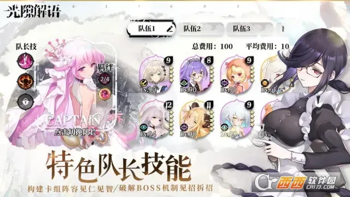 ��϶����(���Կ���ð��)v1.1.101 ��׿��