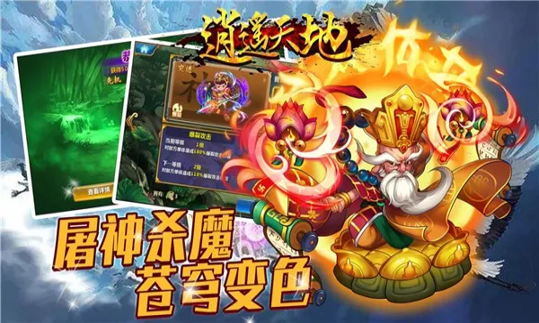 ��ң���(���ɸ�����)v1.0.7 �ٷ�����