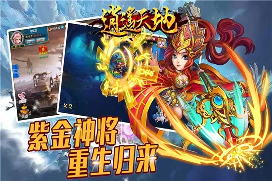 ��ң���(���ɸ�����)v1.0.7 �ٷ�����
