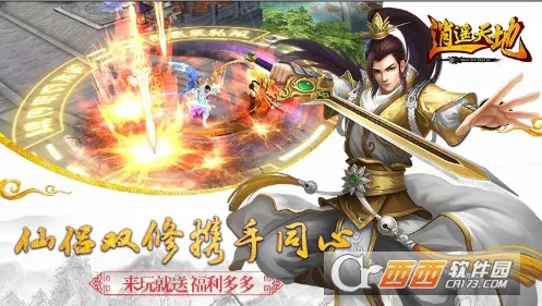 ��ң���(���ɸ�����)v1.0.7 �ٷ�����