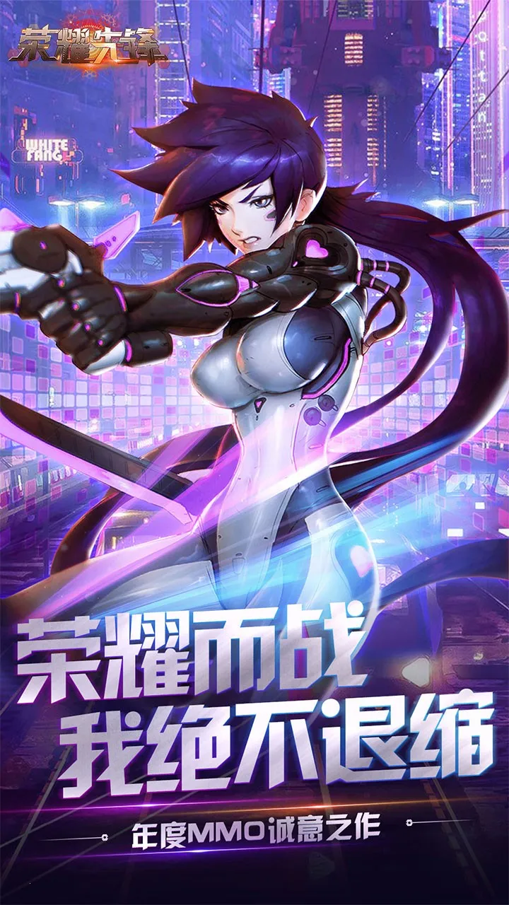 ��ҫ�ȷ�2025���ذ�װv1.0.0 ��׿��