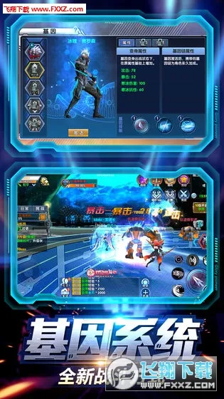 ��ҫ�ȷ�2025���ذ�װv1.0.0 ��׿��