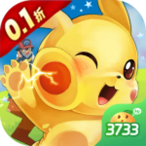 ��ҫ�ȷ�2025���ذ�װv1.0.0 ��׿��
