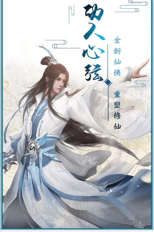 ����ֻ�2025�ٷ�����v1.0.2 app