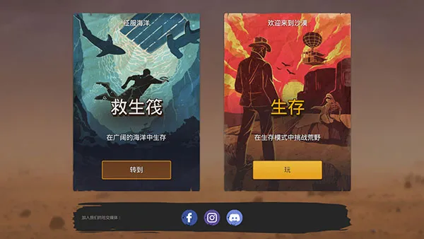 ɳĮ���潨�������ֻ���