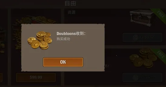 ɳĮ���潨�������ֻ���
