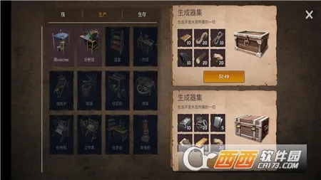 ɳĮ���潨�������ֻ���v0.09 ��Ѱ�