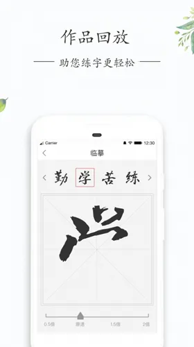 д������(�ֻ����ֱ�)v5.2.0 ��Ѱ�