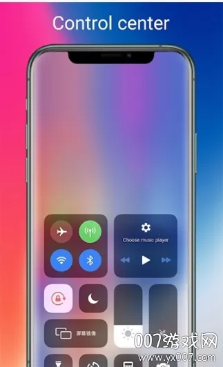 OS14 Launcher(��IOS����)v5.5 app