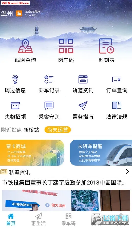 ���ݹ��(�����������)