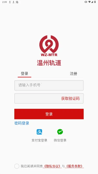 ���ݹ��(�����������)v02.05.0010 �ٷ�����