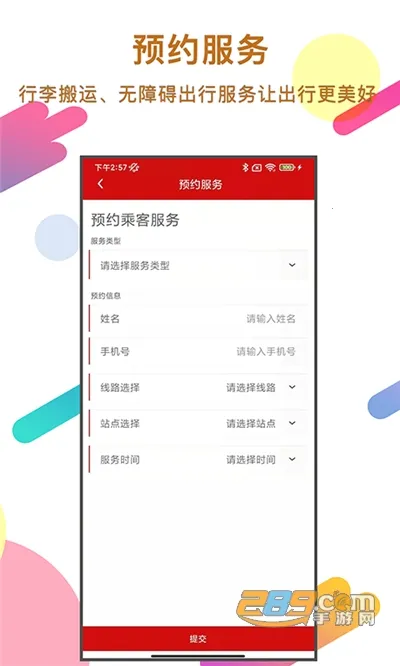 ���ݹ��(�����������)v02.05.0010 �ٷ�����