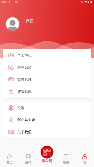 ���ݹ��(�����������)v02.05.0010 �ٷ�����