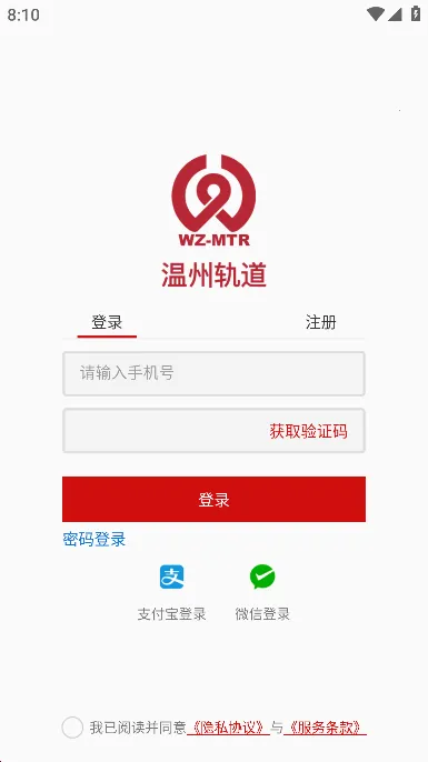 ���ݹ��(�����������)v02.05.0010 �ٷ�����