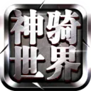 ��������2025���°汾v1.0 �ֻ���