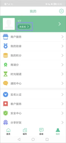 �ҵļ���(�����������)