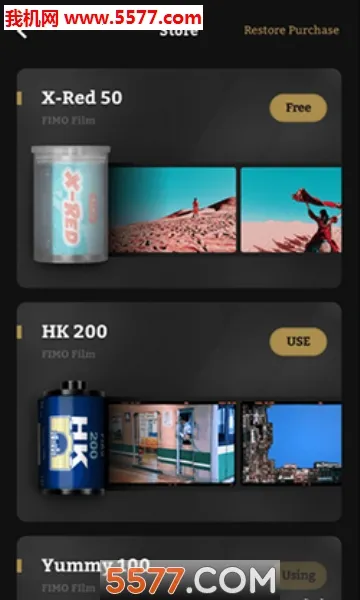 FIMO(��������)v3.14.3 ��׿��