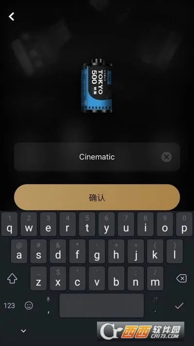 FIMO(��������)v3.14.3 ��׿��