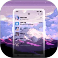 �ǿ�͸����ֽ(�ֻ���ֽ����)v1.5.0 ��Ѱ�