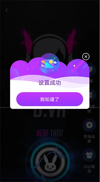 �ǿ�͸����ֽ(�ֻ���ֽ����)