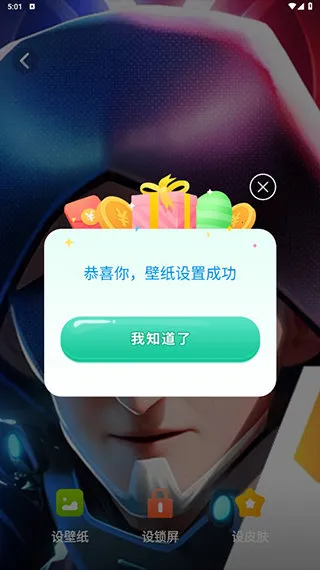 �ǿ�͸����ֽ(�ֻ���ֽ����)