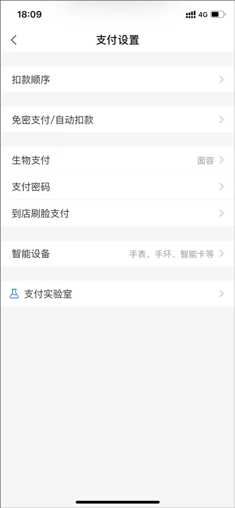 ���ӵ�Ӱ(Ӱ����Դ��)