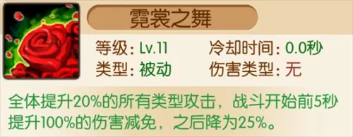 猎魔战争最新手机版 猎魔战争最新手机版