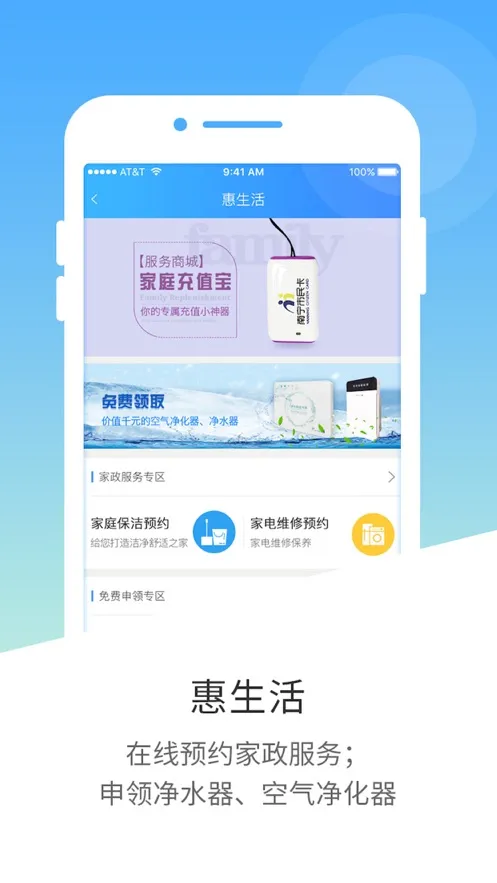 ��������(�����������)v2.10.5 �ٷ�����