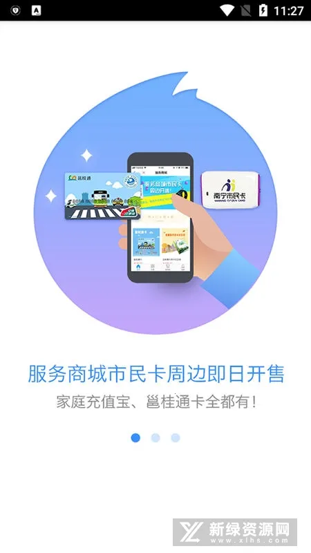 ��������(�����������)v2.10.5 �ٷ�����
