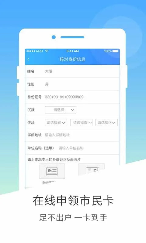 ��������(�����������)v2.10.5 �ٷ�����