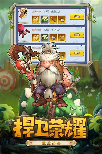 ����ѱ����2025�ٷ����°汾v1.0 app
