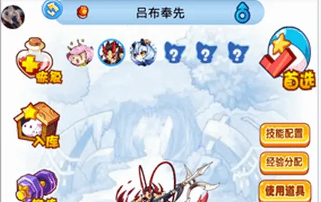 掌上悟空安卓版手机版 掌上悟空安卓版手机版