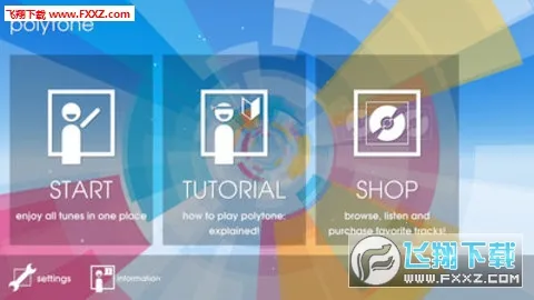 polytone2025���°汾v1.11 �ٷ�����