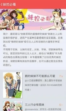 Ѹ�׶���(�����ۿ�����)v1.4.4.1 app