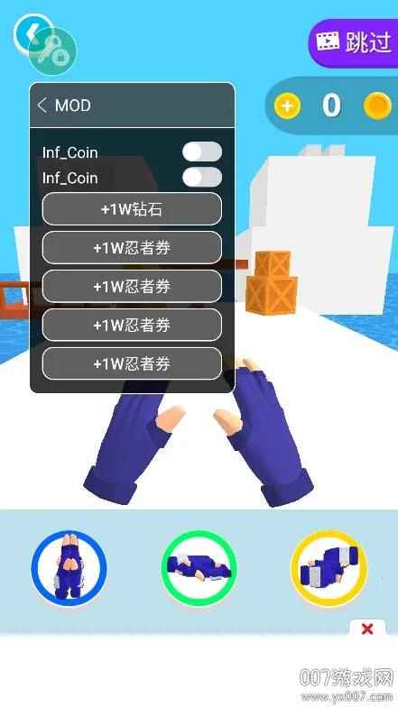 ����֮��2026���°汾v0.9.6 ��Ѱ�