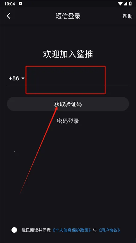 ����AI2025�ٷ����°汾