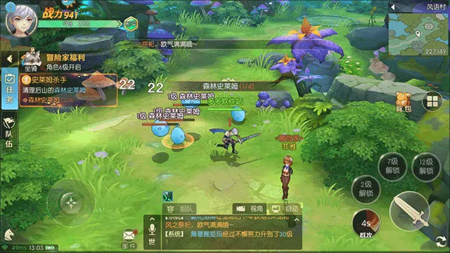 ����ʥԴ(ð�տ�����)