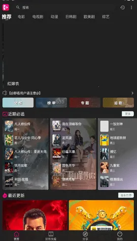 ����Ӱ�������ֻ���v1.0.99 �ֻ���