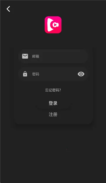 ����Ӱ�������ֻ���v1.0.99 �ֻ���
