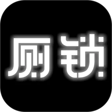 ����(����������Ϸ)v2.5.6 ��Ѱ�
