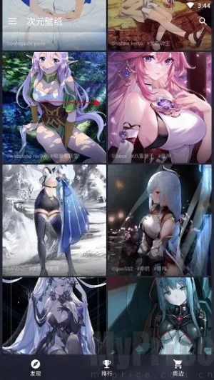 ��Ԫ��ֽ2025���ذ�װ