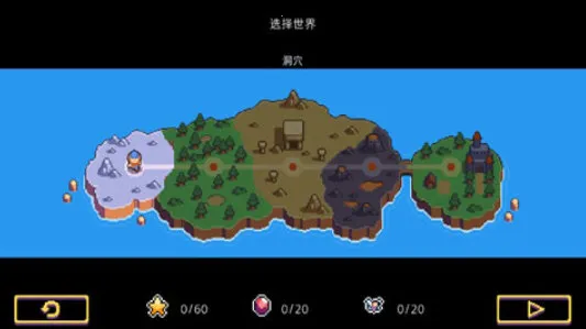 匕首侠盗(像素冒险游戏) 匕首侠盗(像素冒险游戏)