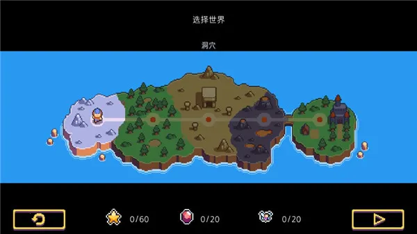 匕首侠盗(像素冒险游戏) 匕首侠盗(像素冒险游戏)