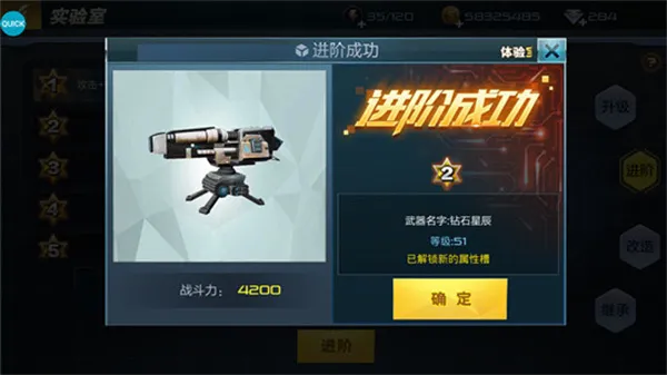 ��̲��½3D(ս�������Ϸ)